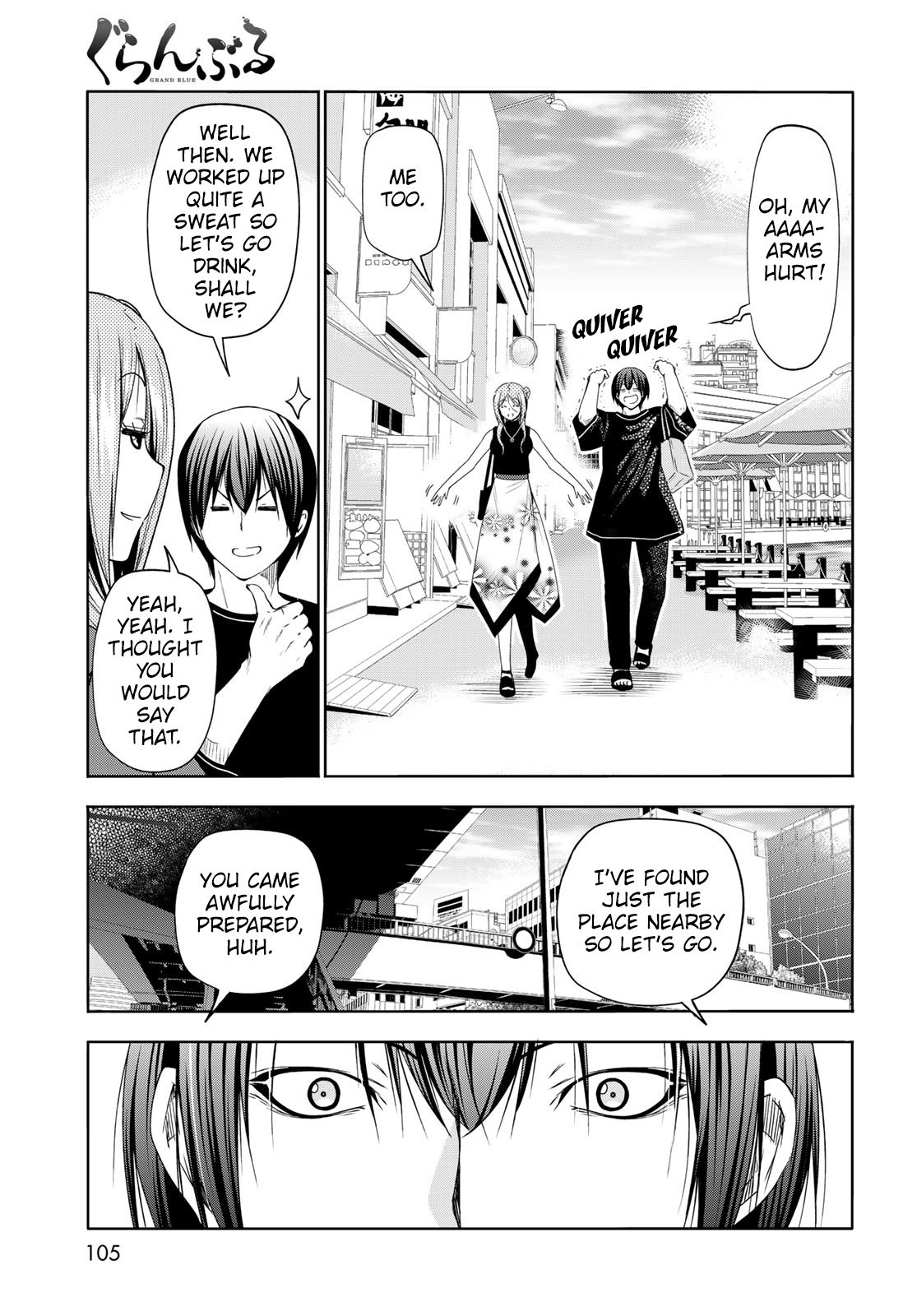 Grand Blue, Chapter 83 image 22